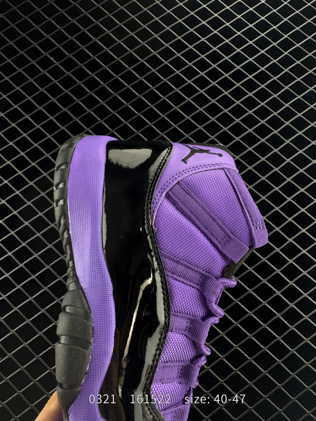 Air Jordan 11 Retro UNC “Win Like '82